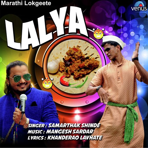 Lalya by Samarthak Shinde - Download on PagalFree
