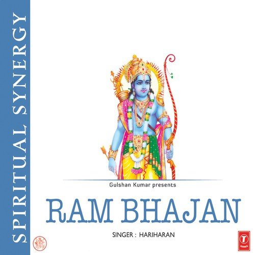 Om Shree Ram Jai Ram by Hariharan - Download on PagalFree