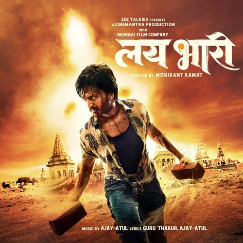 Mauli Mauli by Ajay-Atul - Download on PagalFree