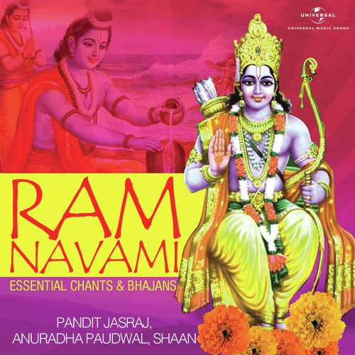 Evening Satsang (Ram Prarthana) by Various Artists - Download on PagalFree