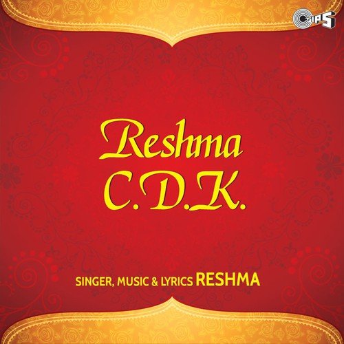 Maithon Jalian Na Jaan Judaiyan by Reshma - Download on PagalFree