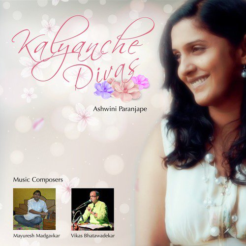 Nahuniya Ubhi Mi by Ashwini Paranjape - Download on PagalFree