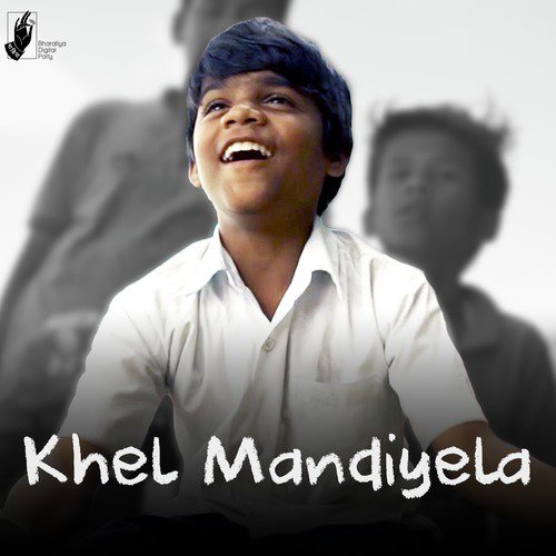 Khel Mandiyela by Soham Pathak - Download on PagalFree
