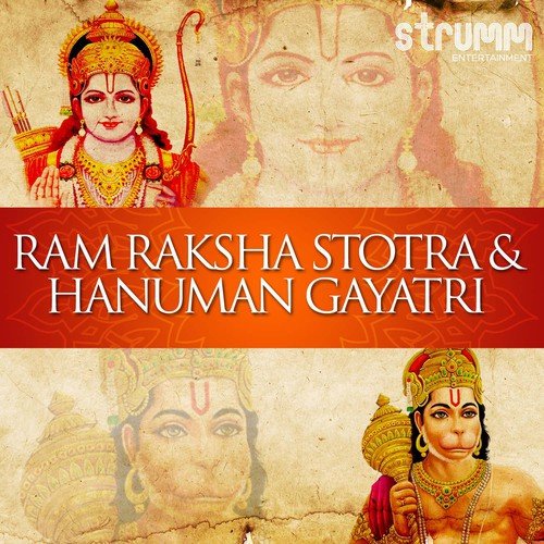 Hanuman Dhun by Rattan Mohan Sharma - Download on PagalFree