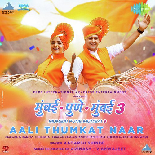 Aali Thumkat Naar by Vaibhav Londhe - Download on PagalFree