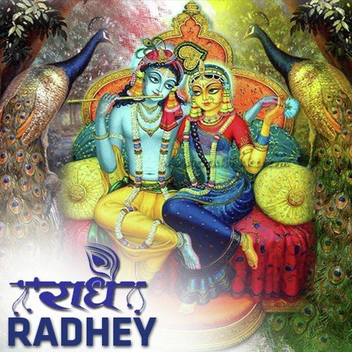 Namami Radhey Namami by Various Artists - Download on PagalFree