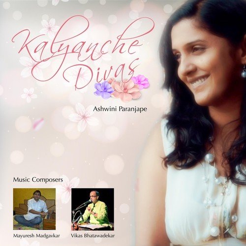 Shravan Masi Harsh Manasi by Ashwini Paranjape - Download on PagalFree