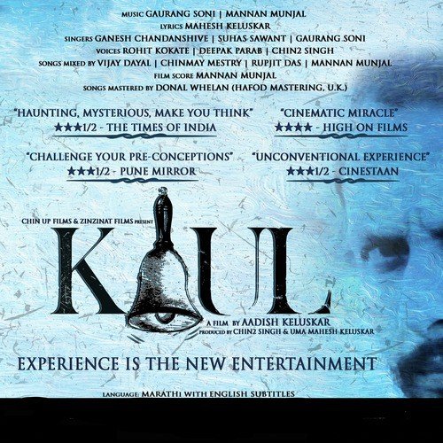 Kaul Dhwani by Gaurang Soni, Mannan Munjal - Download on PagalFree