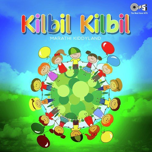 Aatak Matak by Arwind Hasabnish - Download on PagalFree