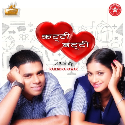 Man Tuzyachsathi Zurte by Kunal Bhagat, Pravin Kunwar - Download on PagalFree