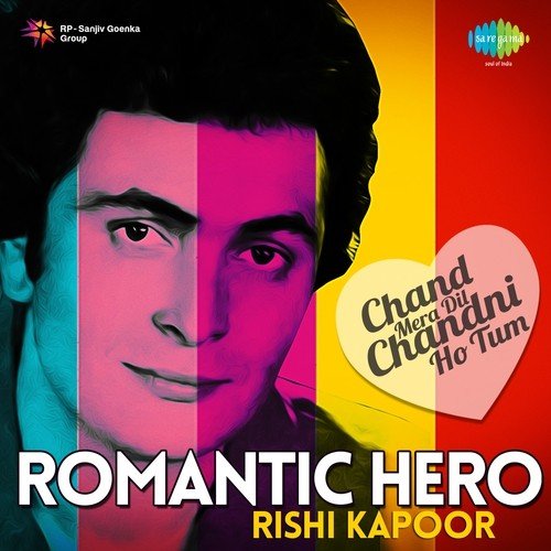 Bhanware Ne Khilaya Phool (From Prem Rog) by Various Artists - Download on PagalFree