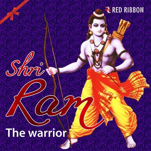 Ram Bhajan Kar Le Re by Various Artists - Download on PagalFree