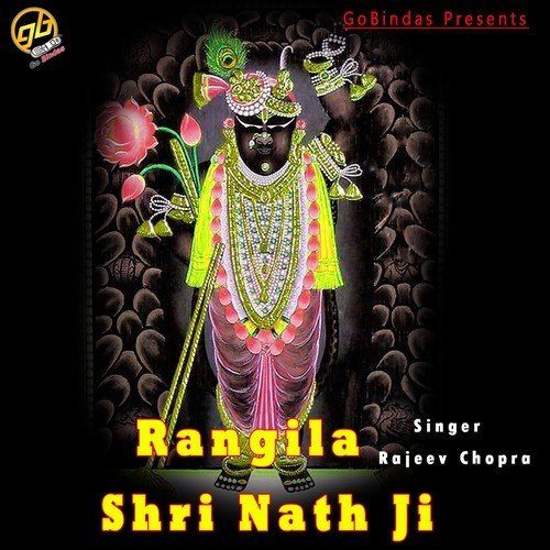 Rangila Shri Nath Ji by Various Artists - Download on PagalFree