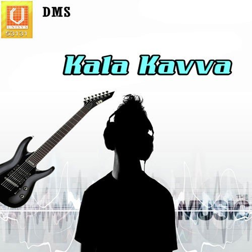 Pyara Lage Thara Kan by Nitin Gangval, Sitaram Gavar - Download on PagalFree