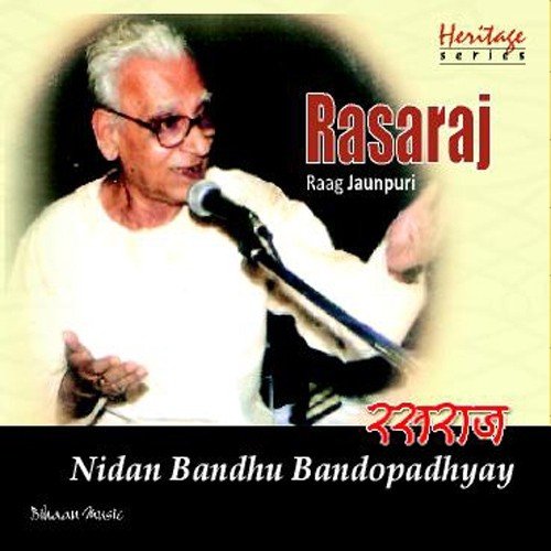 Chautaal by Nidan Bandhu Bandopadhyay - Download on PagalFree