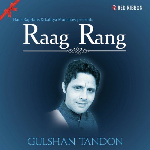 Mori Gagar Na (Teental) by Gulshan Tandon - Download on PagalFree
