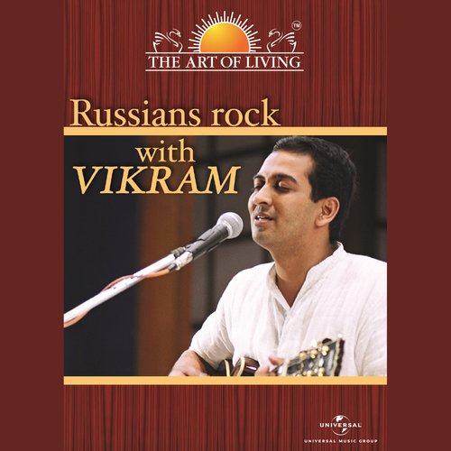 Nikunj Mein Biraje by Vikram Hazra - Download on PagalFree