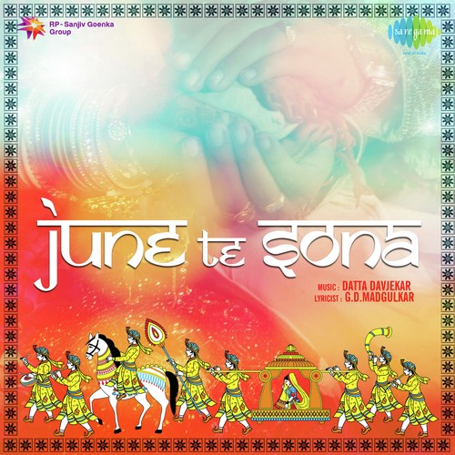 Taai Baai Aata Honar Lagin by Datta Davjekar - Download on PagalFree