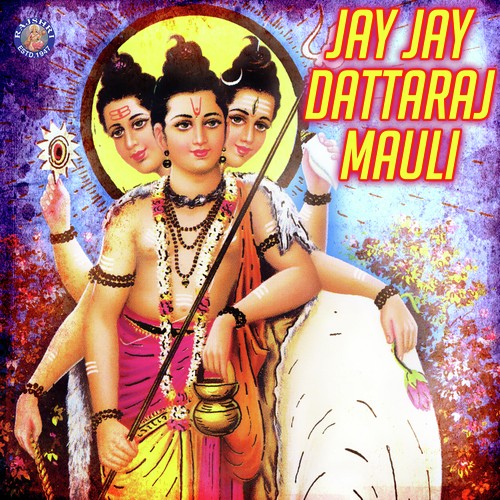 Datta Gayatri Mantra 108 Times by Sanjeevani Bhelande, Ketan Patwardhan - Download on PagalFree