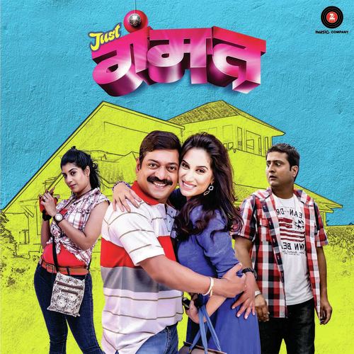 Tujha Bina by Nitin Kumar Gupta - Download on PagalFree