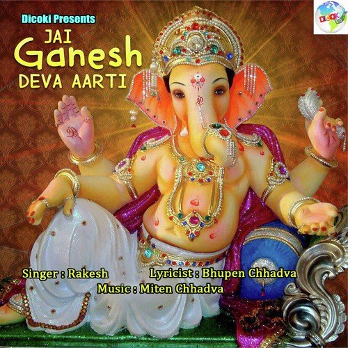 Nana Parimal Durva by Rakesh - Download on PagalFree