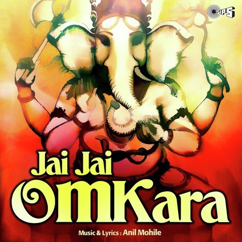 Ganapati Raya by Anil Mohile - Download on PagalFree