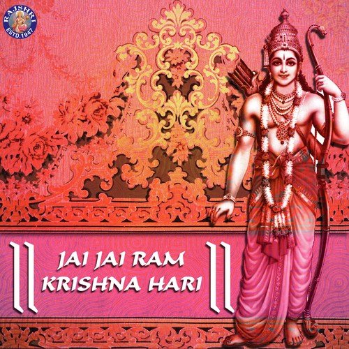 Jai Jai Ramkrishna Hari by Ketan Patwardhan - Download on PagalFree