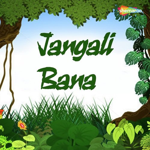 Giluni Takile by Various Artists - Download on PagalFree