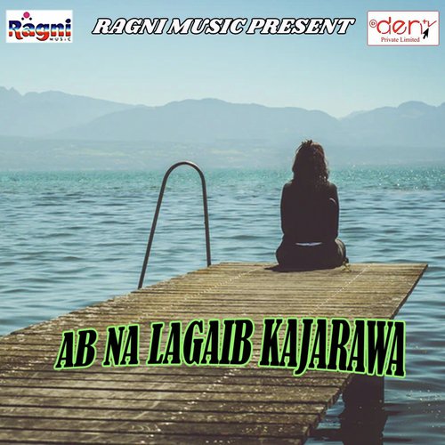 Kaha Gailo Ae Gori by Various Artists - Download on PagalFree