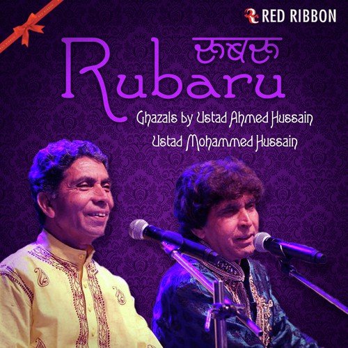 Ye Na Thi Hamari Kismat by Ahmed Hussain, Ustad Mohammed Hussain - Download on PagalFree