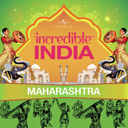 Sarivar Sari by Various Artists - Download on PagalFree