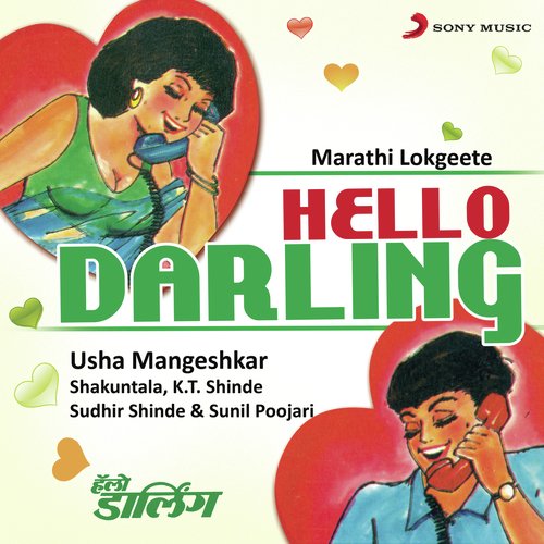 Hello Darling by Various Artists - Download on PagalFree