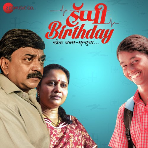 Tu Yetana Samori by Vikrant Warde - Download on PagalFree