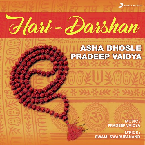 Jethe Jethe Majhe by Pradeep Vaidya, Asha Bhosle - Download on PagalFree