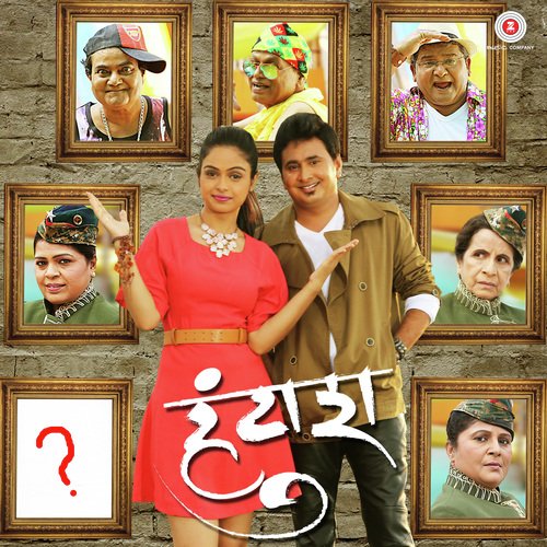 Dise Dhusar by Prakash Prabhakar - Download on PagalFree