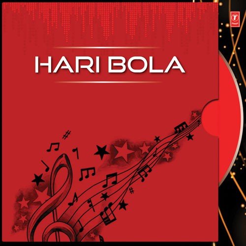 Bheti Lagi by Shimoga Venugopal - Download on PagalFree