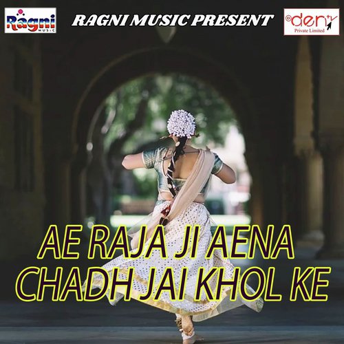 OK OK Chhod Dehale Toke by Various Artists - Download on PagalFree