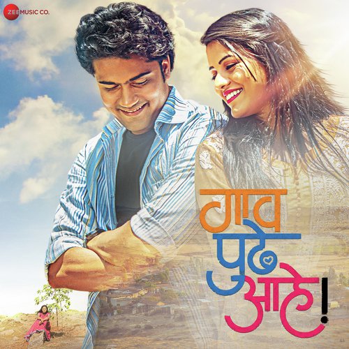 Tu Kuja Man Kuja by Ritesh Kumar Nalini, Rafique Shaikh - Download on PagalFree