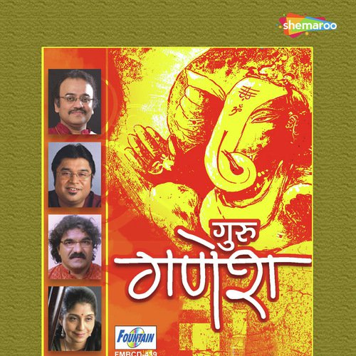 Mandara Taruvara by Uday Deshpande - Download on PagalFree