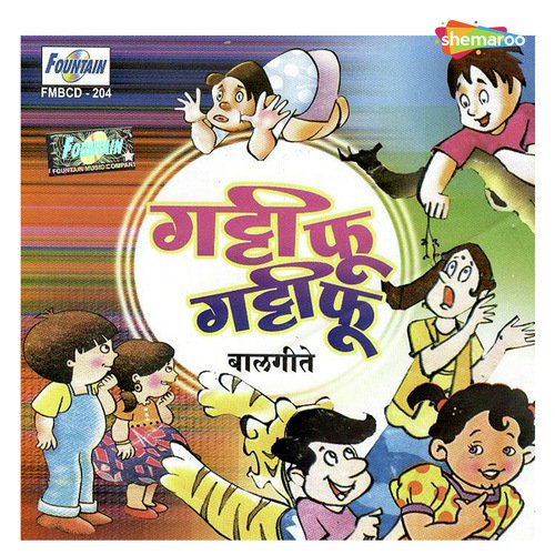 Gatti Fu by Shekhar Khambete - Download on PagalFree