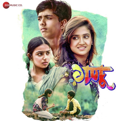 Hi Abol Kahi Swapne by Rajesh Umale, Bluesonova - Download on PagalFree