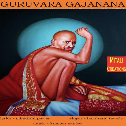 Guruvara Gajanana by Harsharaj Tayade - Download on PagalFree
