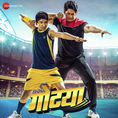 Dhaay Lagali Remix by Avadhoot Gupte - Download on PagalFree