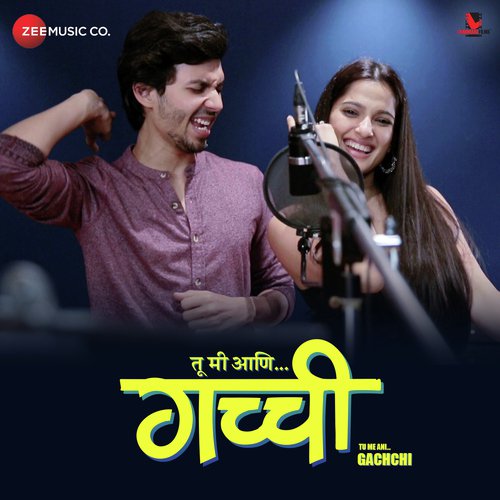 Tu Mi Ani Gachchi by Avinash-Vishwajeet - Download on PagalFree