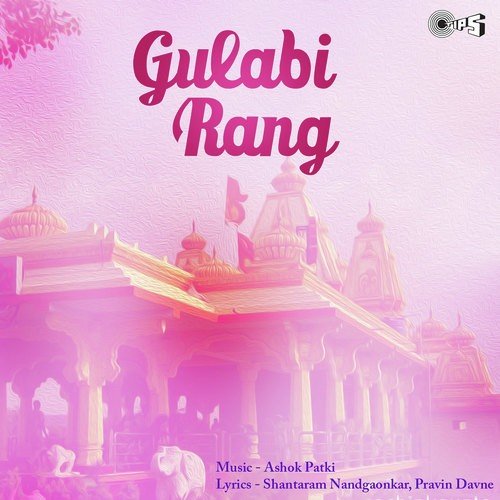 Gulabi Rang by Arun Ingle - Download on PagalFree