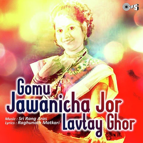 Chal Chal Dolkara by Anand Shinde - Download on PagalFree
