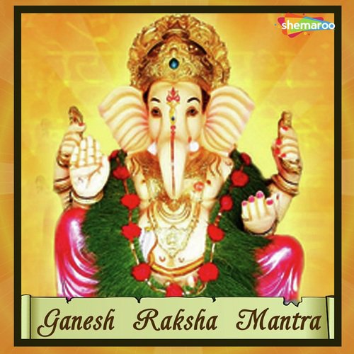 Asthvinayak Mantra by Various Artists - Download on PagalFree