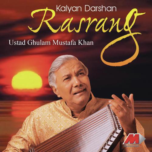 Raga Yaman-Kalyan - Kahe Sakhi  Darshan Devo Shankar Mahadev (Bandish in Ektal  Drut Teental) by Ustad Ghulam Mustafa Khan - Download on PagalFree