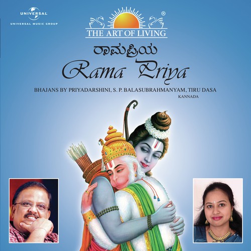 Breathless by Priyadarshini, S. P. Balasubrahmanyam, Tiru Dasa - Download on PagalFree