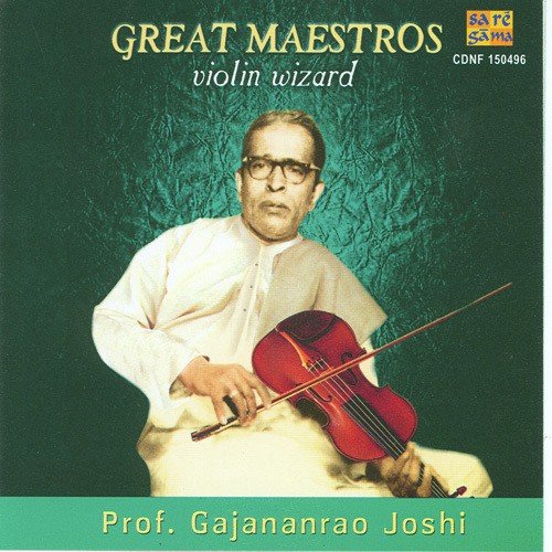 Raga Pilu Brijlala Gade Prof. Gajananrao Joshi by Prof. Gajananrao Joshi - Download on PagalFree